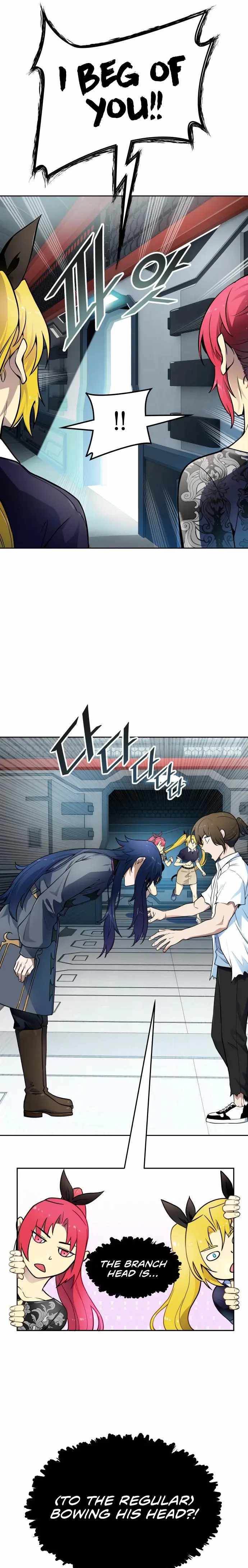 Tower of God Chapter 577 image 14